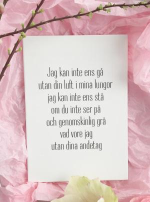 Skylt, Utan dina andetag Doppresent