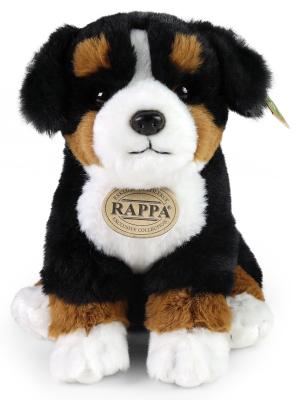 Berner Sennen, sittande - Rappa Toys